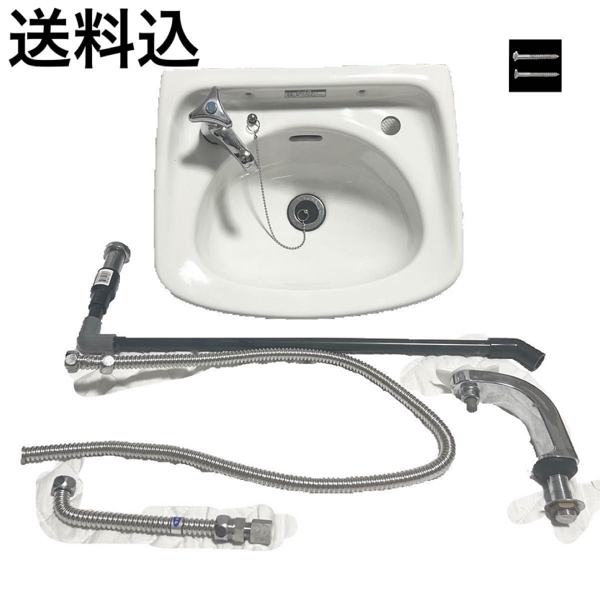 【未使用】LIXIL リクシル 平付手洗器 L-80G ・蛇口・部品セット 保健所対応 ホワイト 白 洗面器