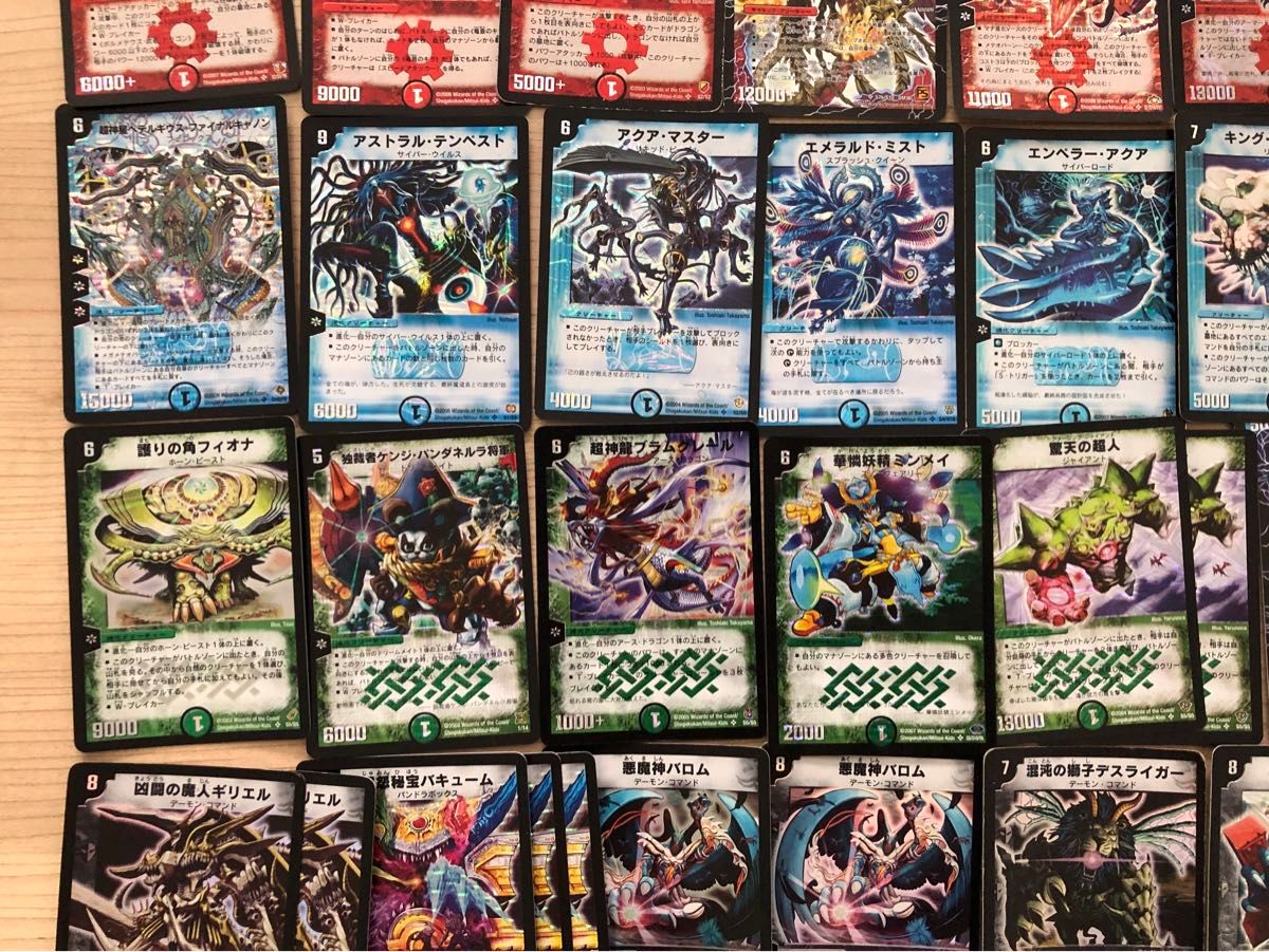 デュエルマスターズ 旧枠 SR まとめ売り デュエマ|Yahoo!フリマ デュエルマスターズ 旧枠 SR まとめ売り デュエマ|Yahoo!フリマ