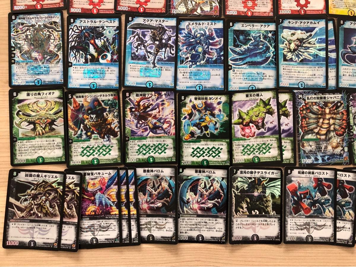 デュエルマスターズ 旧枠 SR まとめ売り デュエマ|Yahoo!フリマ デュエルマスターズ 旧枠 SR まとめ売り デュエマ|Yahoo!フリマ