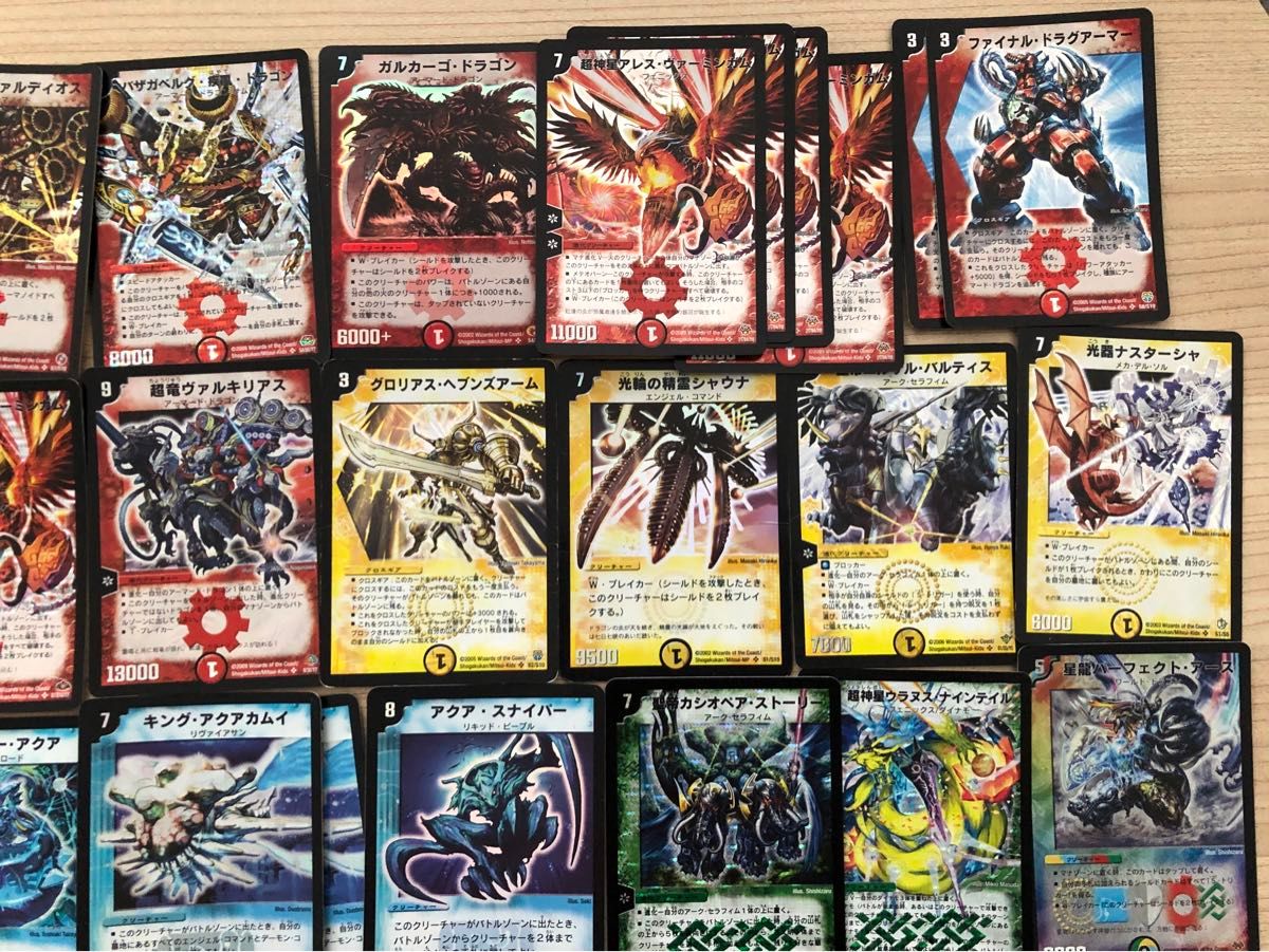 デュエルマスターズ 旧枠 SR まとめ売り デュエマ|Yahoo!フリマ デュエルマスターズ 旧枠 SR まとめ売り デュエマ|Yahoo!フリマ