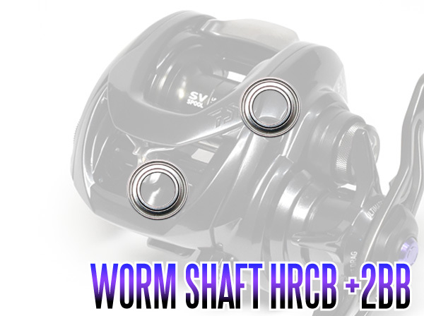 [ Daiwa ]24..IC соответствует теплый вал подшипник комплект (+2BB)HRCB антикоррозийный подшипник 740 /..
