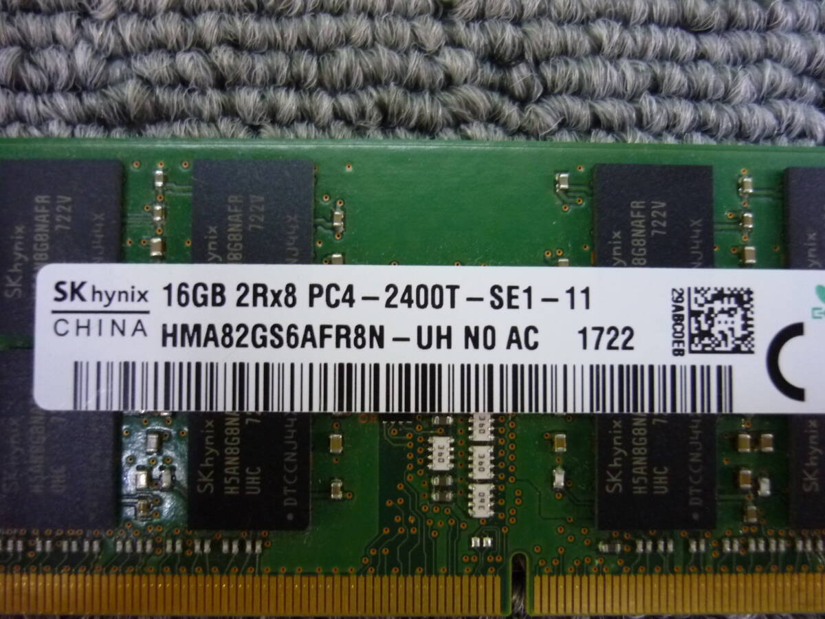 ■[返品返金可] SKhynix ノート用メモリ基板 PC4-2400T 16GB1枚 動作未確認 中古品 クリックポスト発送■の画像2