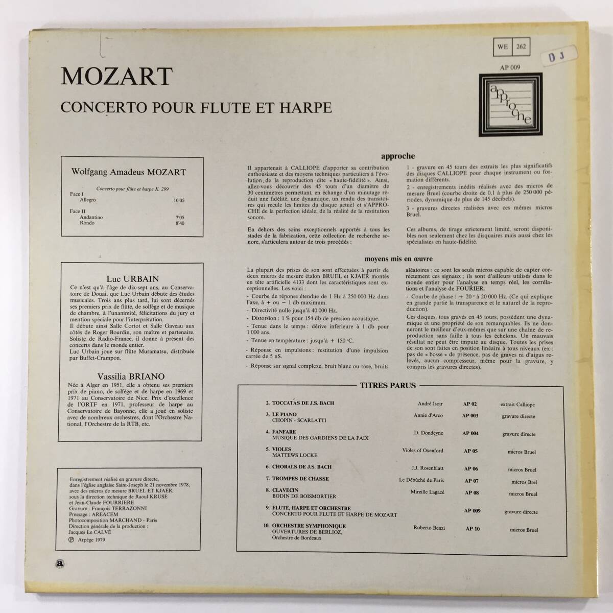 長岡鉄男 外盤A級セレクション NO.32 モーツァルト フルートとハープのための協奏曲『音場全体不思議な明るさと軽さのあるモーツァルトの画像2