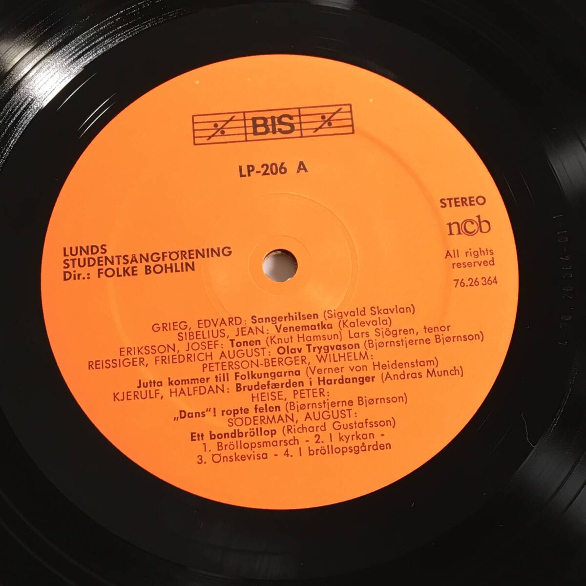 長岡鉄男 続レコード漫談 スウェーデンBIS LP206【ノルディック・ロマンス】『1982年。分離よく、厚みと力のあるオーソドックスな録音の画像5