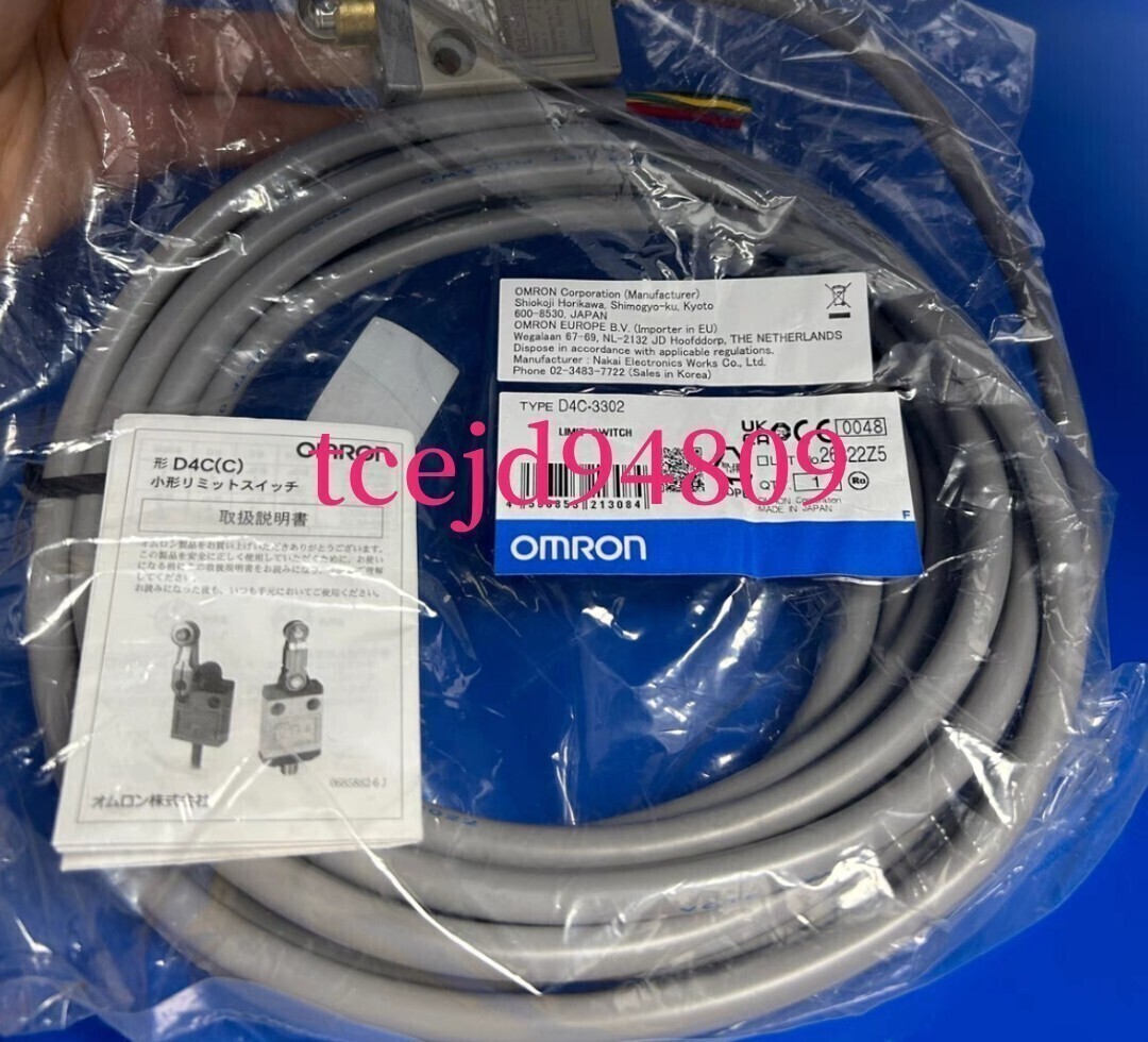 新品 OMRON/オムロン D4C-3302 小型セーフティ スイッチ 10個セット 保証付き