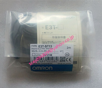 新品 OMRON/オムロン E3T-ST13 アンプ内蔵形光電センサ 保証付き