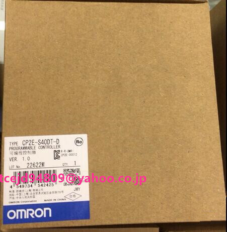 新品 OMRON/オムロン CP2E-S40DT-D プログラマブルコントローラ 保証付き