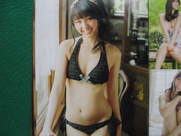 切り抜き★小池里奈★グラビア★フライデー／2013年6月21日_画像4