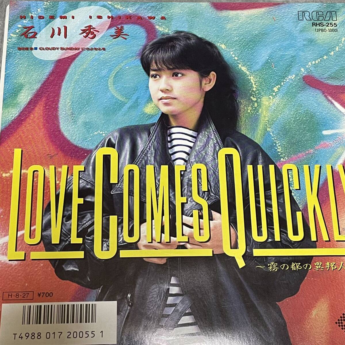石川秀美 HIDEMI ISHIKAWA[Love Comes Quickly (PET SHOP BOYSカバー)]7inch(1986年) 和ブギー バレアリック_画像1