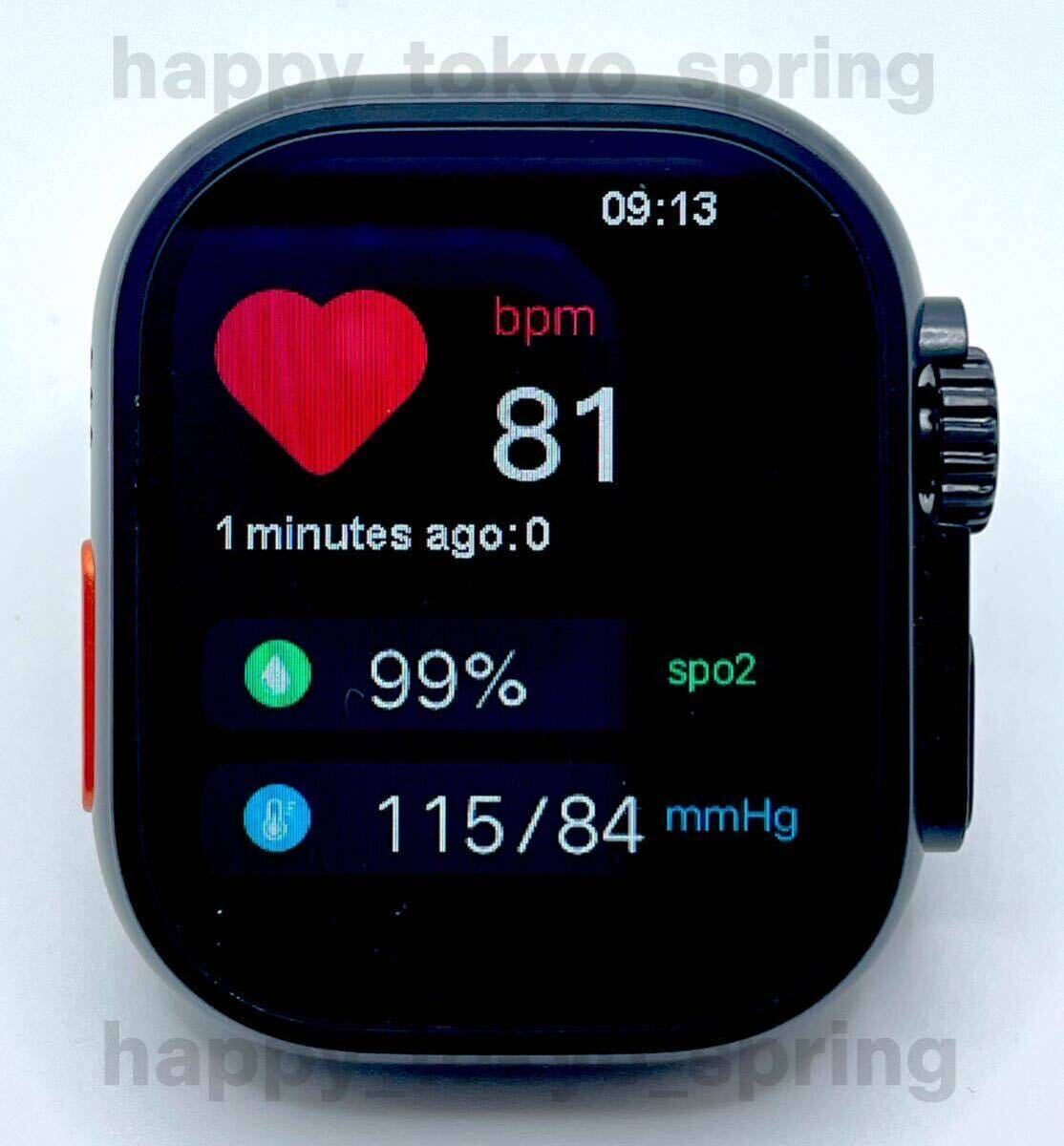 新品 HK9 Ultra Black Edition 2.19インチ 大画面 S9 スマートウォッチ 通話 音楽 多機能 健康 血中酸素 血圧 Apple Watch9 代替品_画像5