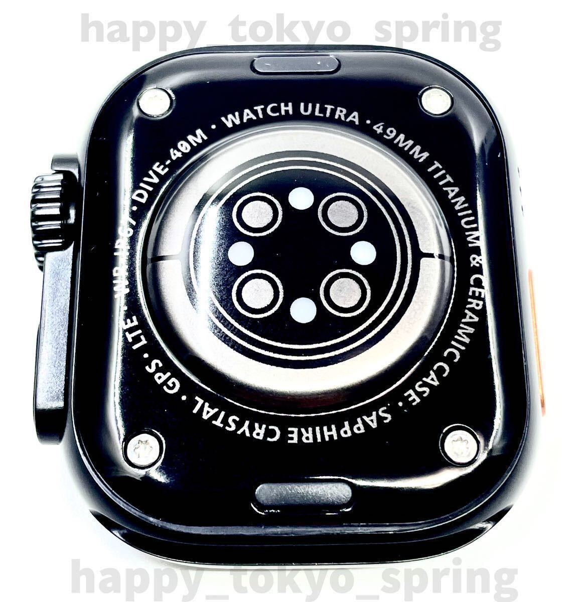 新品 HK9 Ultra Black Edition 2.19インチ 大画面 S9 スマートウォッチ 通話 音楽 多機能 健康 血中酸素 血圧 Apple Watch9 代替品._画像8