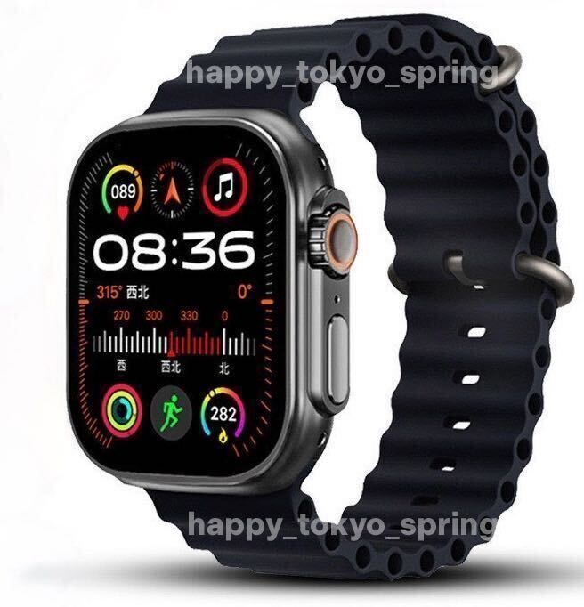 新品 Apple Watch Ultra2 代替品 2.19インチ 大画面 S9 スマートウォッチ 通話 音楽 多機能 健康 スポーツ 防水 血中酸素 android 血圧の画像1