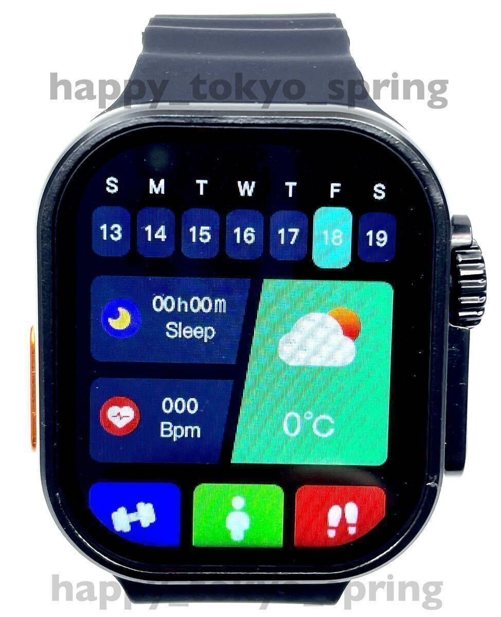 新品 Apple Watch Ultra2 代替品 2.19インチ 大画面 S9 スマートウォッチ 通話 音楽 多機能 健康 スポーツ 防水 血中酸素 android 血圧 の画像6
