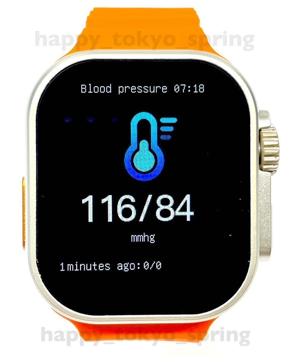 新品 Apple Watch Ultra2 代替品 2.19インチ 大画面 S9 スマートウォッチ 通話 音楽 多機能 健康 スポーツ 防水 血中酸素 android 血圧 の画像8