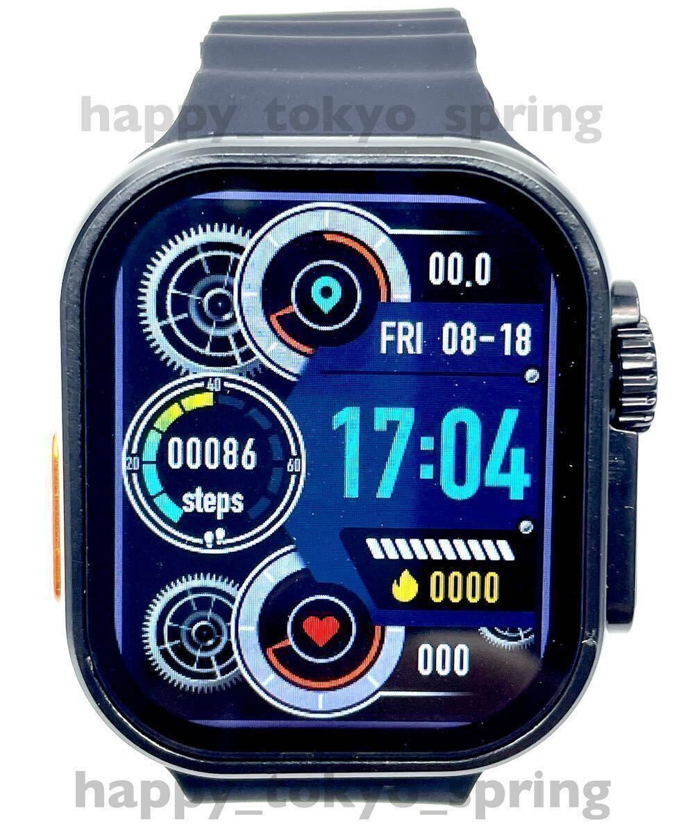 新品 Apple Watch Ultra2 代替品 2.19インチ 大画面 S9 スマートウォッチ 通話 音楽 多機能 健康 スポーツ 防水 血中酸素 android 血圧の画像2