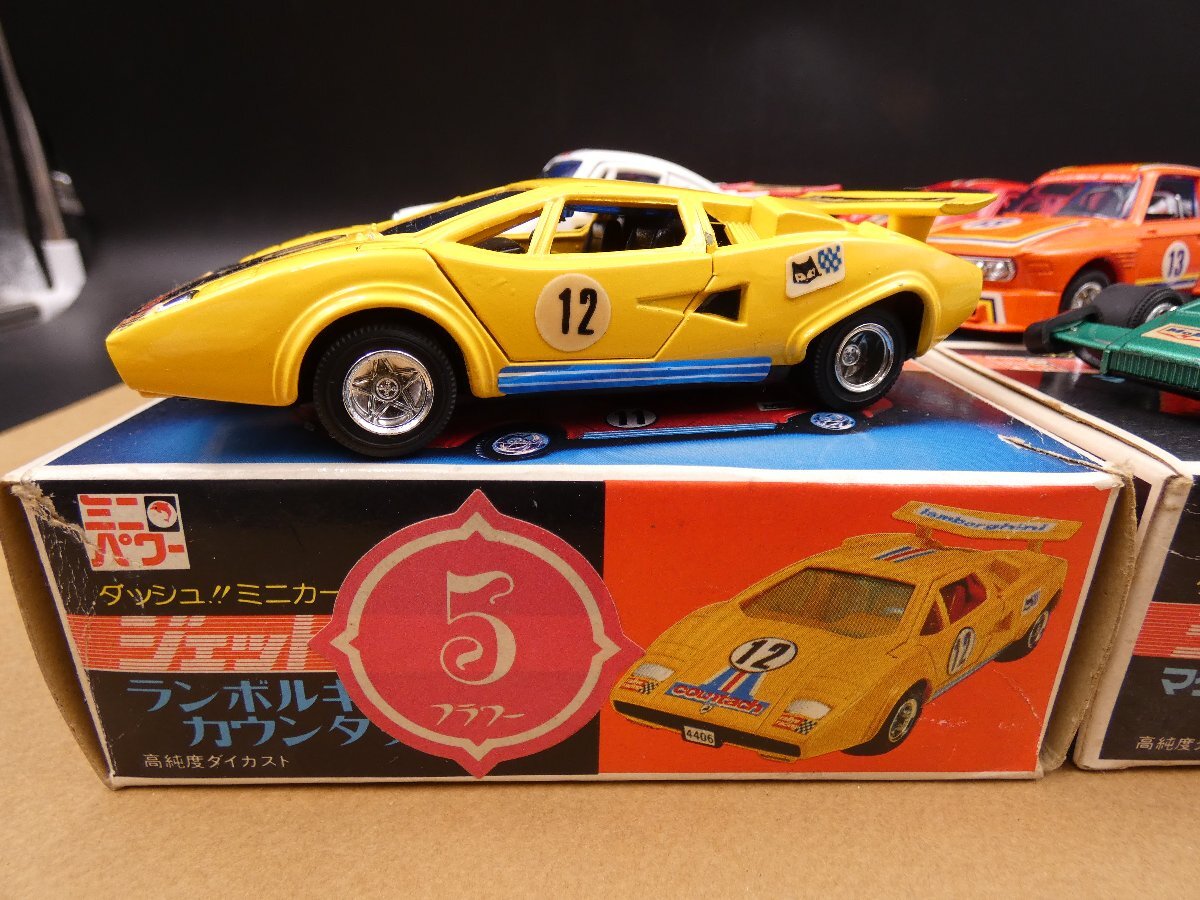 ★☆シンセイ ダイカストミニカー 当時物 プルバック ミニパワー 1/35~1/40 フェラーリ ランボルギーニ 他 箱付き6台おまとめ☆★の画像2