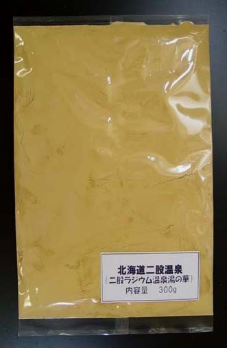 ■二股ラジウム温泉「湯の華300ｇ」＊天然入浴剤＊岩盤浴の効果_画像2