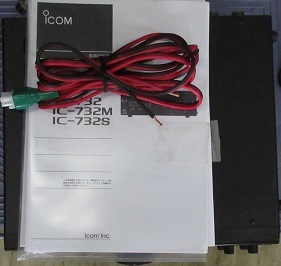 ICOM IC-732 ジャンク品の画像7