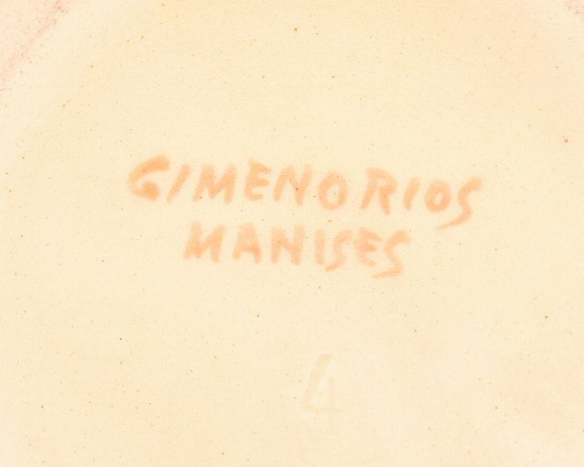 S367【泉美】Gimeno Rios Manises スペイン 水指 水差 蓋付 茶道具の画像8