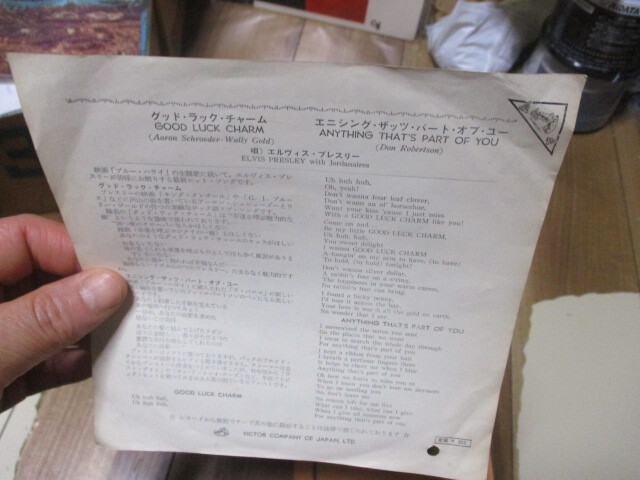 item_image_9