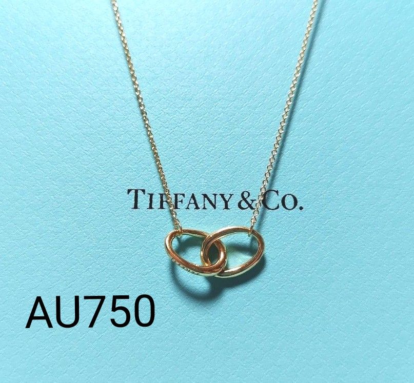 TIFFANY ティファニー AU750 YG ダブルループ ネックレス