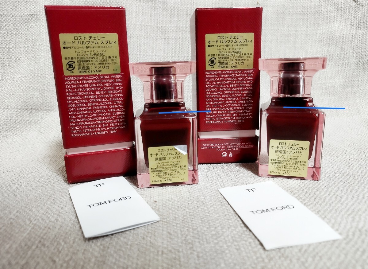 香水おまとめ TOMFORD トムフォード香水 ロストチェリー オードパルファム 30ml おまとめ2点の画像2