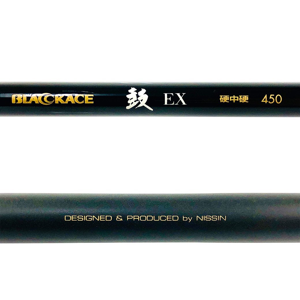1円~ 宇崎日新ブラックエース鼓EX 硬中硬450 釣り竿渓流竿穂先 1円~ 宇崎日新ブラックエース鼓EX 硬中硬450 釣り竿渓流竿穂先