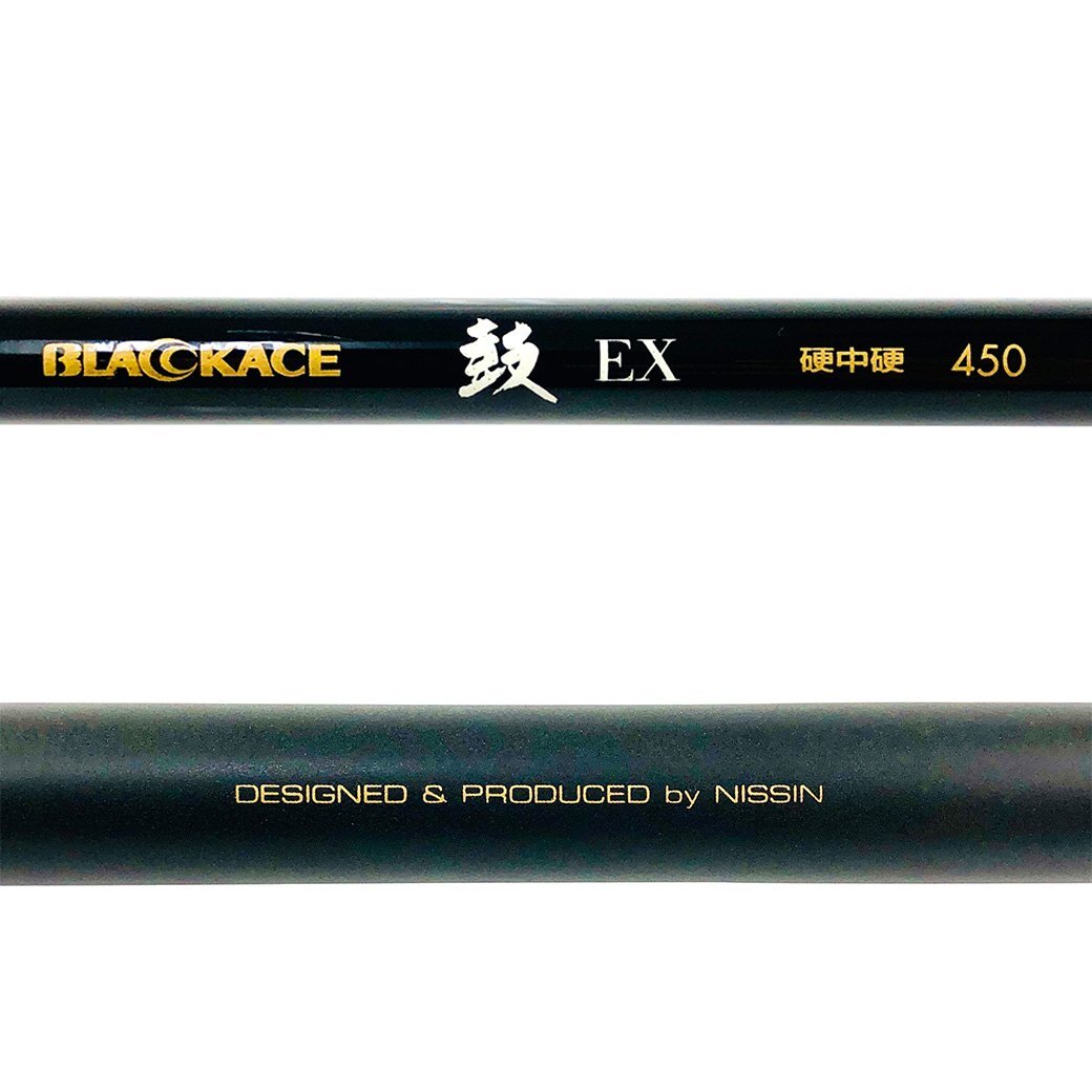 1 jpy ~ Uzaki Nisshin black Ace hand drum EX. middle .450 fishing rod mountain stream rod tip breaking sack | UZAKI NISSIN BLACKACE mountain stream rod fishing rod ..