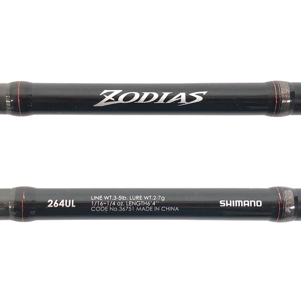 K シマノ 15 ゾディアス 264UL スピニングロッド 1ピース | SHIMANO ZODIAS バス釣り ライトリグ フィネス 竿 ワーミング ROD FISHING_画像2