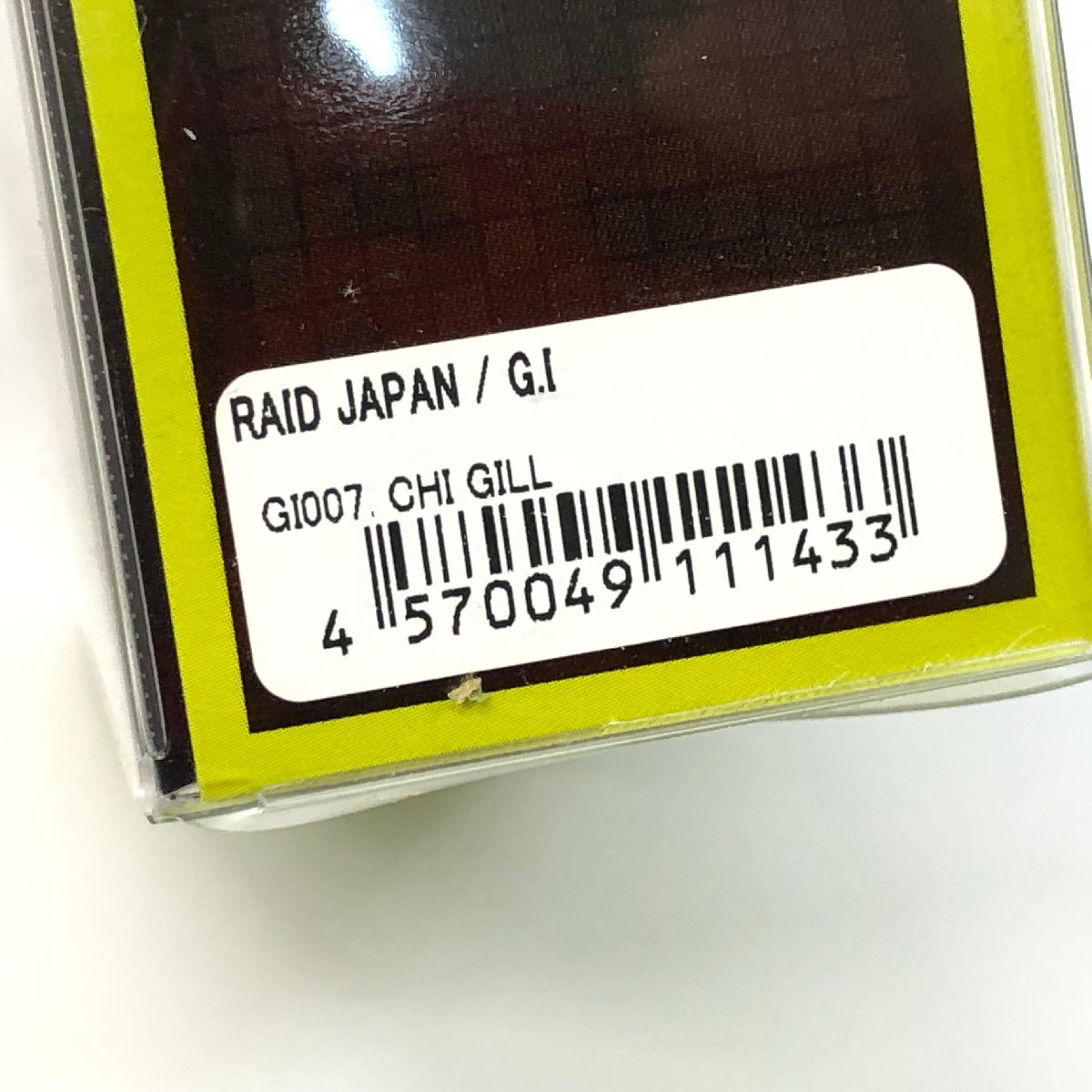 K【未使用】レイドジャパン GI グラヴィティインパクト #GI007 CHI GILL ジョイントベイト | RAID JAPAN G.I バス釣り ルアーの画像3