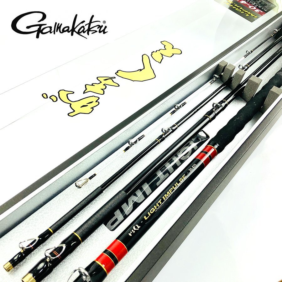 最新情報 箱 クエ竿 4.75m 30号 30-475 ライトインパルス がまくえ 【中古良品】がまかつ 日本製 JAPAN impulse light gamakue Gamakatsu | 磯竿 がまかつ