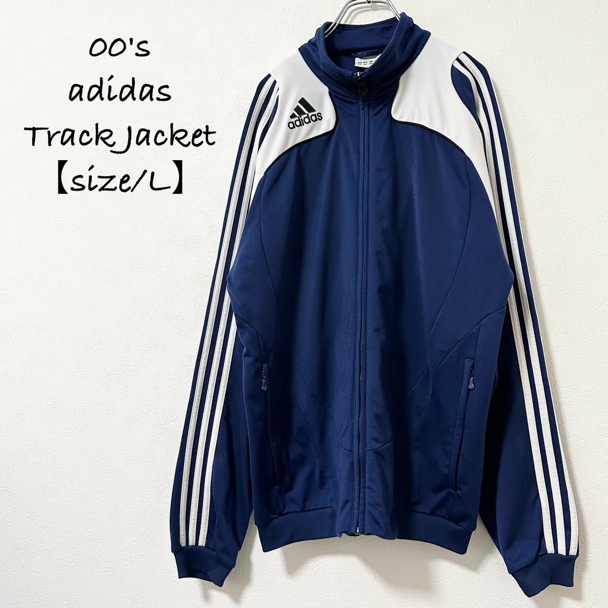 美品★00s★adidas/アディダス★ジャージ★トラックジャケット★レトロ★ネイビー×ホワイト/紺白★L