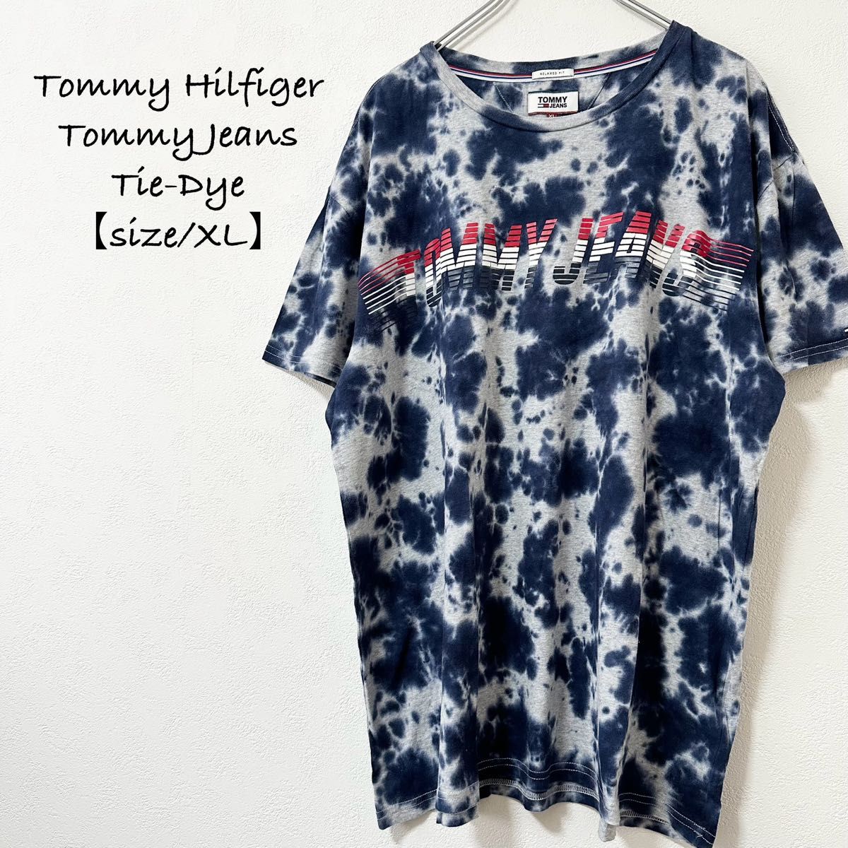 美品★TommyHilfiger/トミーヒルフィガー★トミージーンズ★半袖Tシャツ★タイダイ★ネイビー/紺赤白★XL