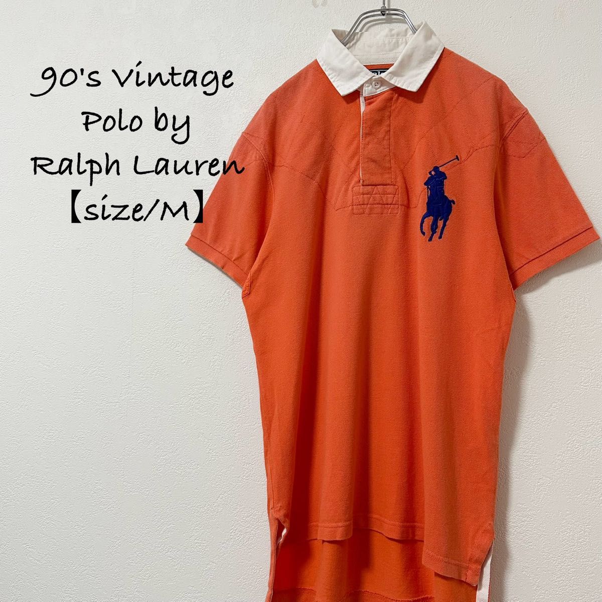 90s Polo RalphLauren/ポロ ラルフローレン ポロシャツ/ラガー 90s Polo RalphLauren/ポロ ラルフローレン ポロシャツ/ラガー