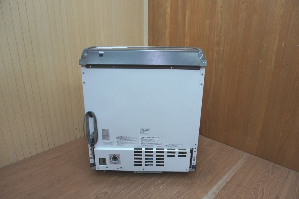 4c098 SANYO サンヨー 冷凍ショーケース SCR-075DN 130L アイス 4c098 SANYO サンヨー 冷凍ショーケース SCR-075DN 130L アイス
