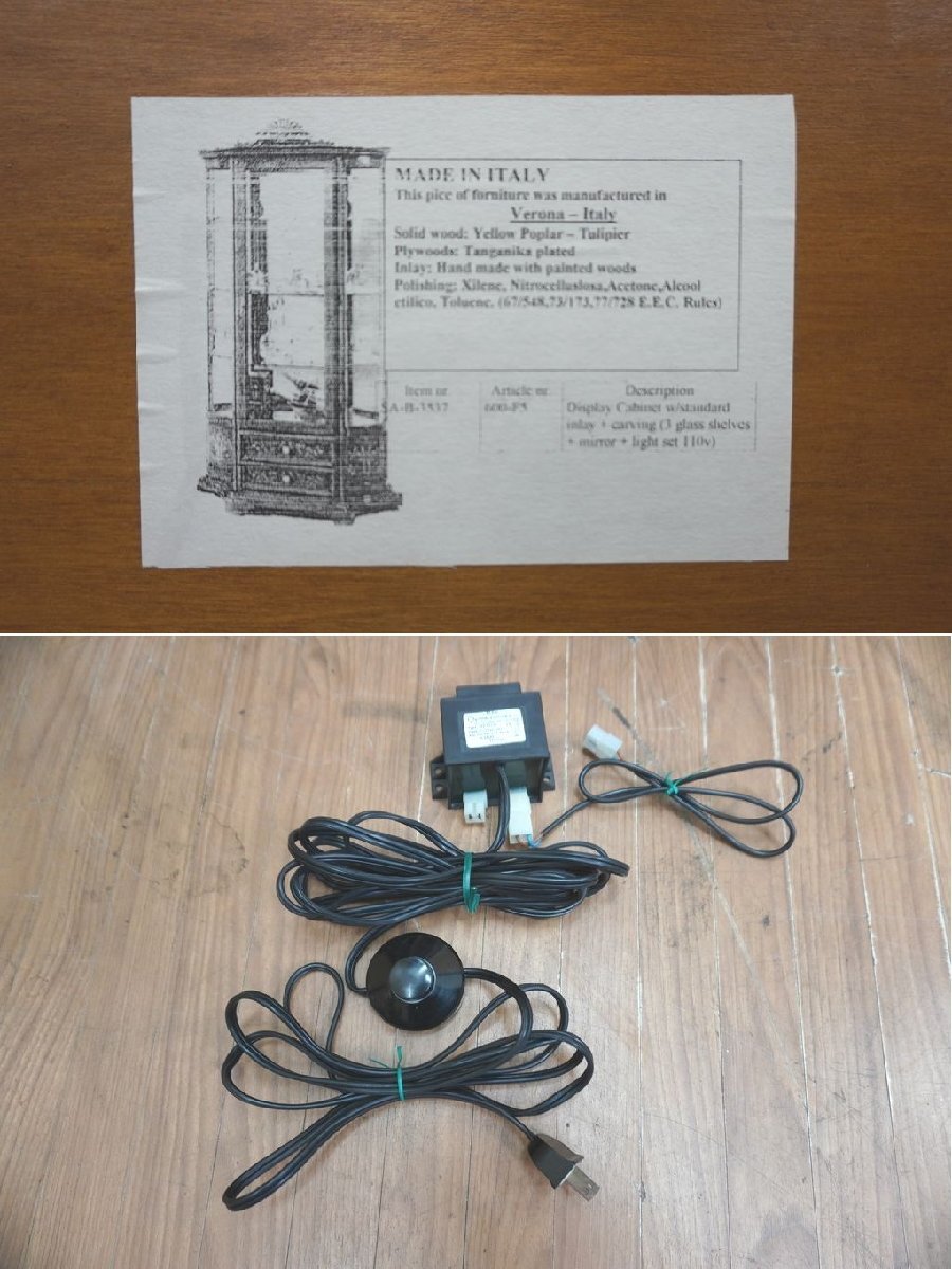 4c104　MADE IN ITALY キャビネット　ロココ調　キュリオケース　照明付き　飾り棚　メイドイン　イタリア製_画像10