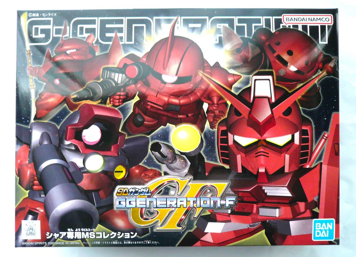 【新品】ガンプラ　ＳＤガンガム ＧジェネレーションＦ　ＢＢ戦士　シャア専用ＭＳコレクション【未組立】_画像1