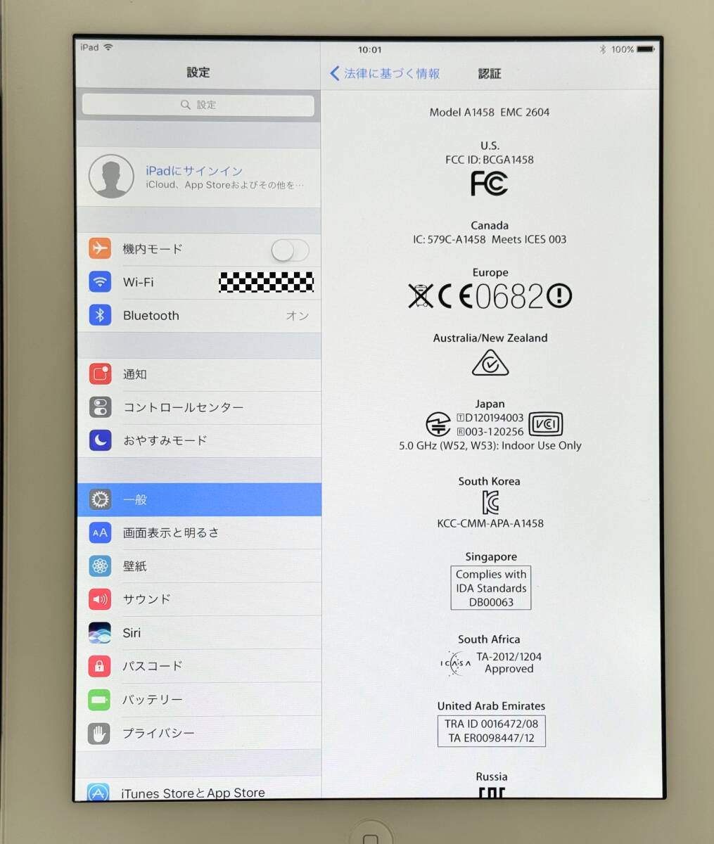Apple iPad ホワイト 64GB Wi-Fi MD515J/A 第4世代Retinaディスプレイ 純正レザーSmart Cover/元箱/Lightningケーブル/USB電源アダプタ付属の画像3