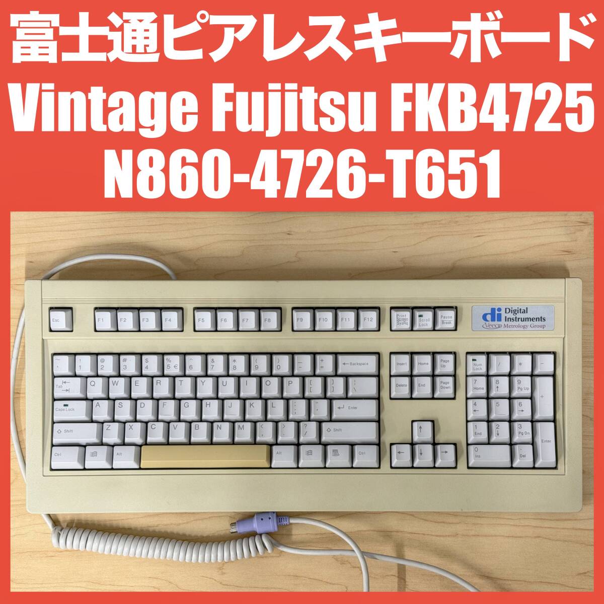 Fujitsu ピアレスキーボード FKB4725 series N860-4726-T651 FKB4726-651 Windowsキー付US配列 PS/2接続 クラシック ビンテージ 富士通の画像1