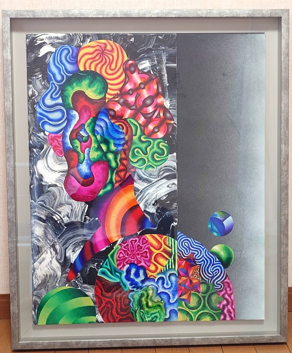 Yahoo!オークション - 原画 鈴木一世「neutral x」現代アート 真 Yahoo!オークション - 原画 鈴木一世「neutral x」現代アート 真