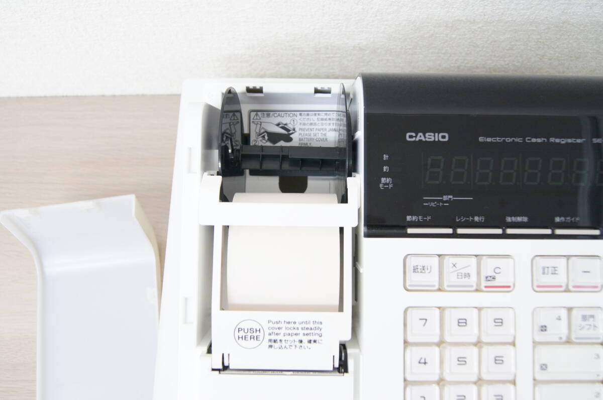 CASIO カシオ 電子レジスター SE-S10 印字確認済み レジ ドロアー鍵付き 8J560の画像4