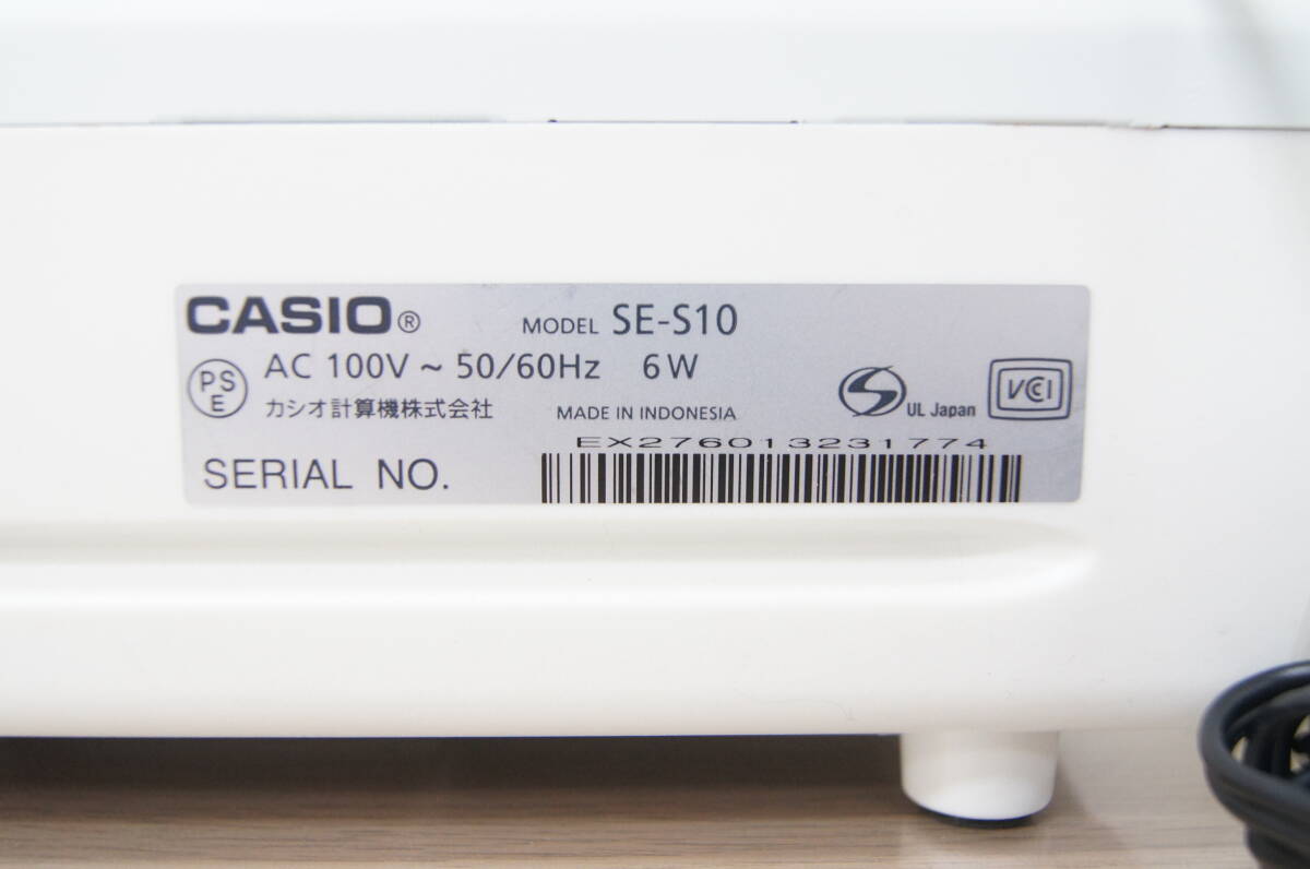 CASIO カシオ 電子レジスター SE-S10 印字確認済み レジ ドロアー鍵付き 8J560の画像7