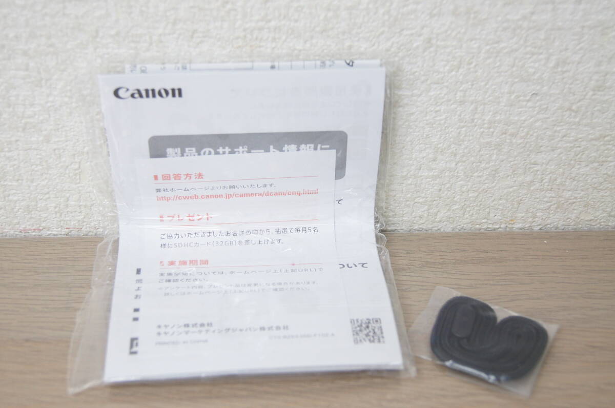 Canon/キャノン IXY 650 PC2274 コンパクトデジタルカメラ デジカメ シルバー　//充電器×1 バッテリー×1 1J555_画像10