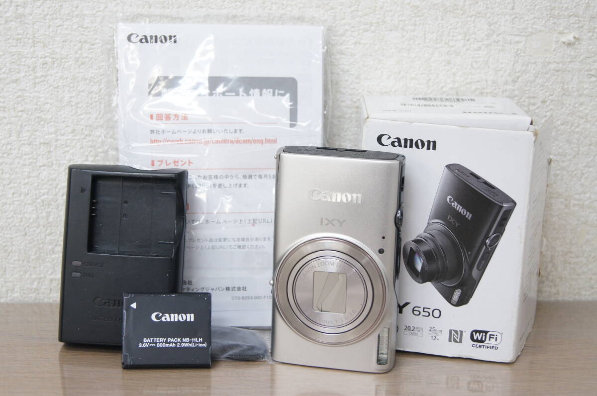 Canon/キャノン IXY 650 PC2274 コンパクトデジタルカメラ デジカメ シルバー　//充電器×1 バッテリー×1 1J555_画像1