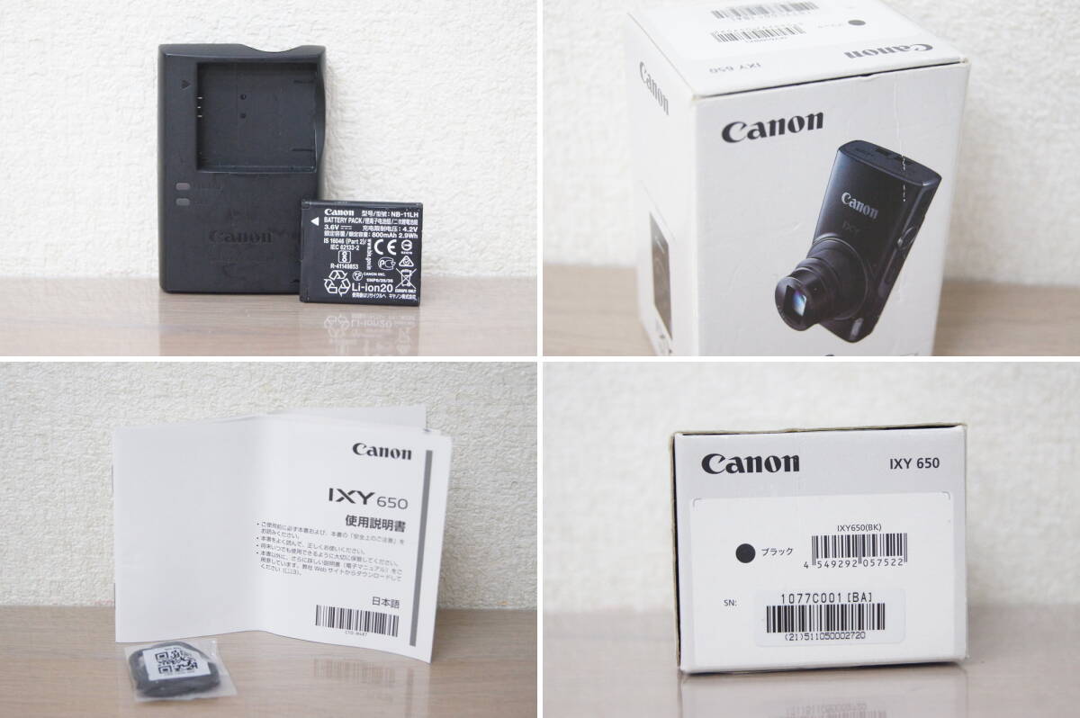  Canon キャノン コンパクトデジタルカメラ IXY650 ブラック 光学12倍ズーム Wi-Fi対応 デジカメ 1J630_画像9
