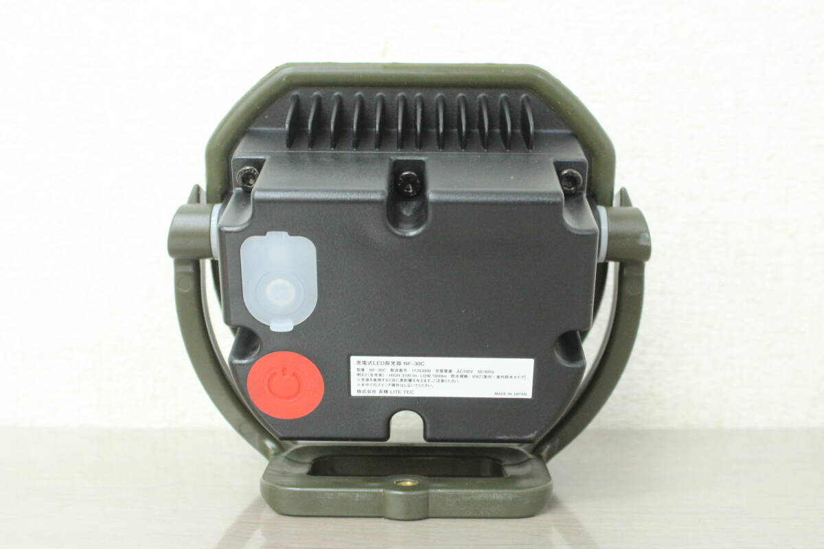 【未使用/開封済】 NAFCO ナフコ LED投光器 NF-30C 30W 13J257_画像3