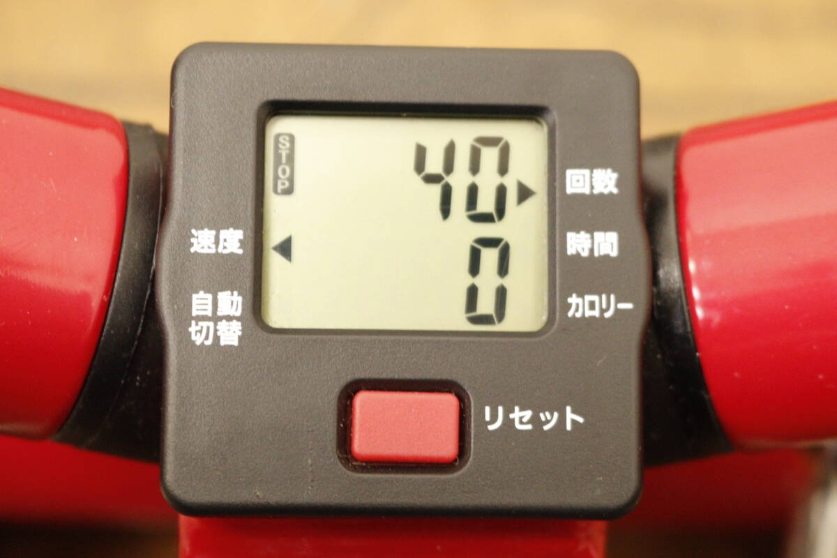 ショップジャパン 健康ステッパー NICEDAY ナイスデイ ND-1R レッド 取説付 2J334の画像4