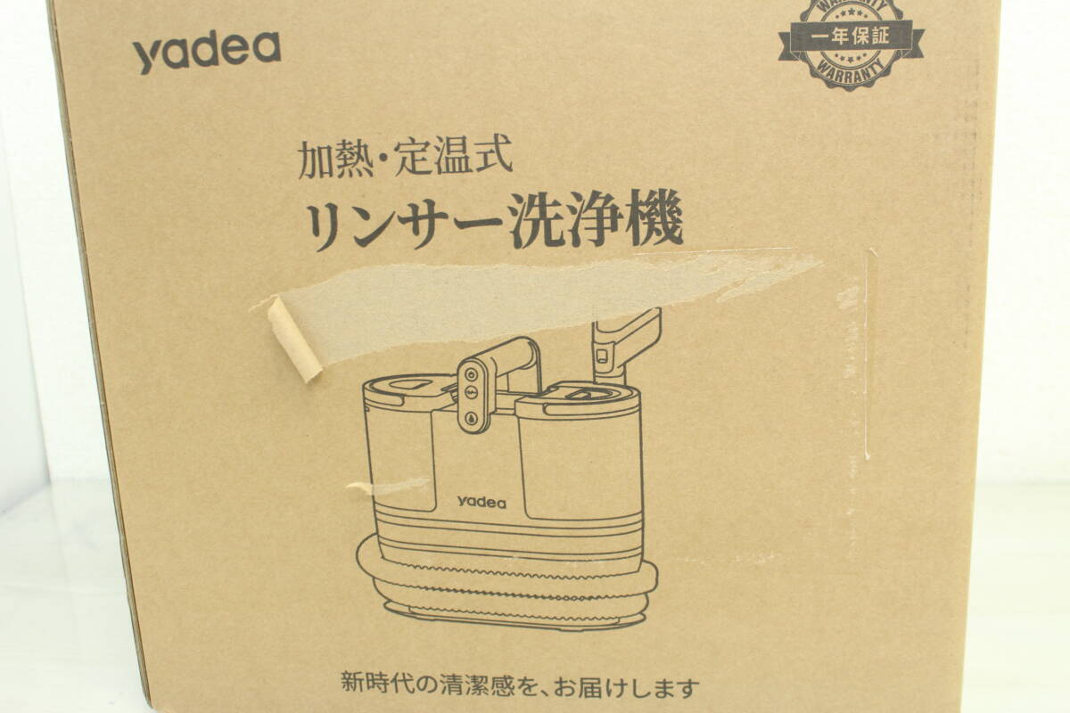 【未使用/開封済】Yadea 加熱・定温式 リンサー洗浄機 R6 カーペット洗浄機 14000Pa 強力吸引 布洗浄機 3J595の画像2
