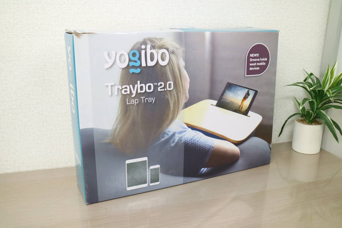yogibo ヨギボー Traybo 2.0 トレイボー クッション テーブル タブレット ノートパソコン 膝上 テーブル 13J642の画像9