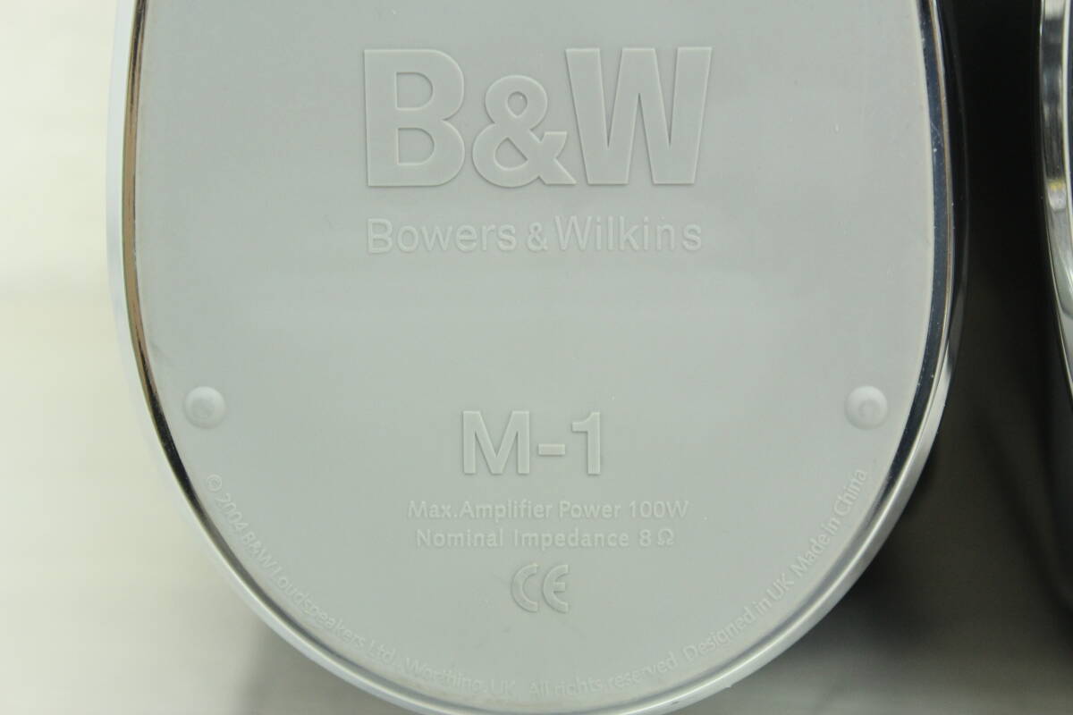 【音出し確認済】 B&W Bowers&Wilkins M-1 ペア スピーカー 7J762_画像9